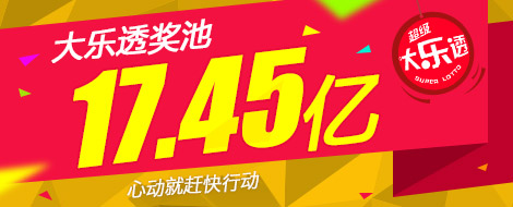 百家乐- 百家乐官方网站- 百家乐APP下载12398能源监管热线
