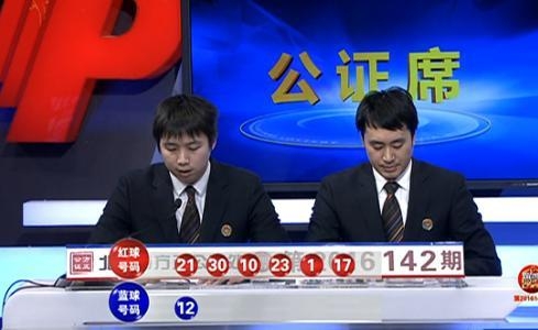 1507293130563.jpg