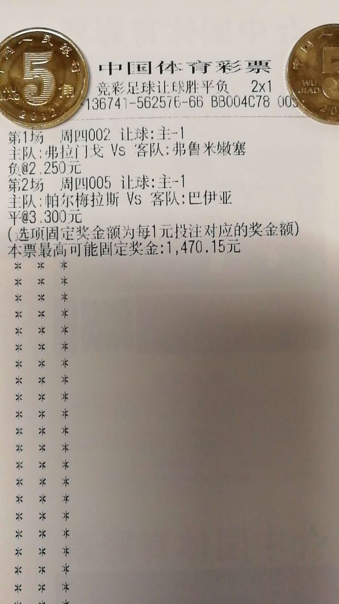 爱游戏- 爱游戏体育- AYX爱游戏体育官方网站U17亚洲杯4月开战中国队争夺世界杯资格！
