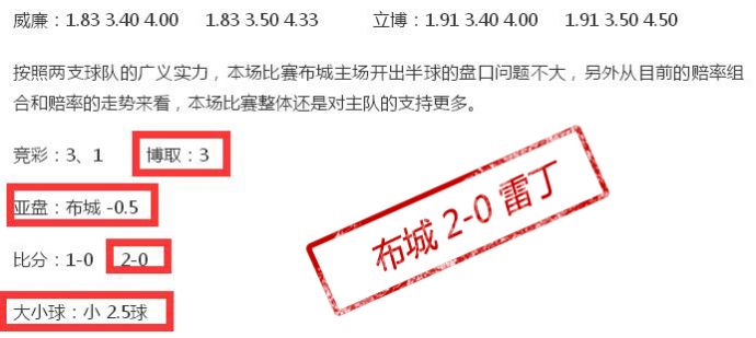 江苏超级足球联赛官网 - 2025赛季赛程+积分榜+视频直播江苏省体育局：“苏超”联赛肯定要办下去明年确保五一期间有比赛可看