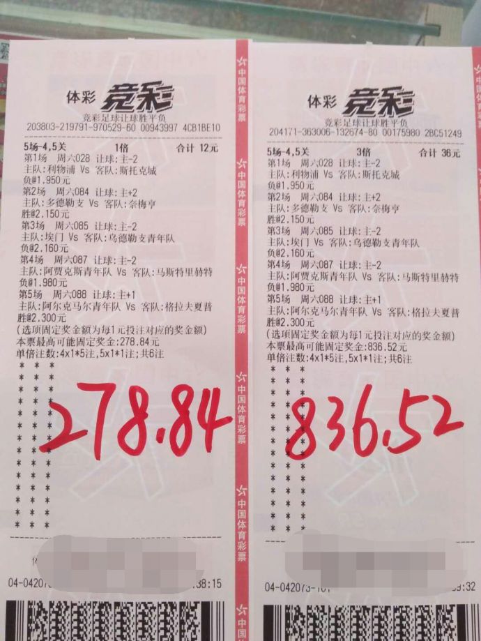 史百家乐- 百家乐官方网站- 百家乐APP下载上最全双色球玩法攻略