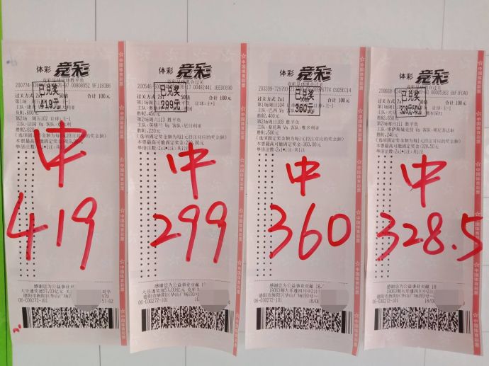 百家乐- 百家乐官方网站- 百家乐APP下载预测2009—2019—2029