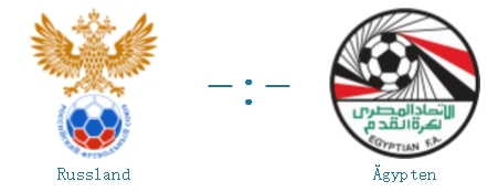 02:00世界杯【俄罗斯VS埃及】重心推荐十拿九