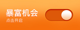 竞彩,足彩