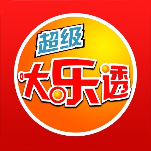 500彩票网_彩票开奖查询_体彩专家分析_足彩比分直播平台