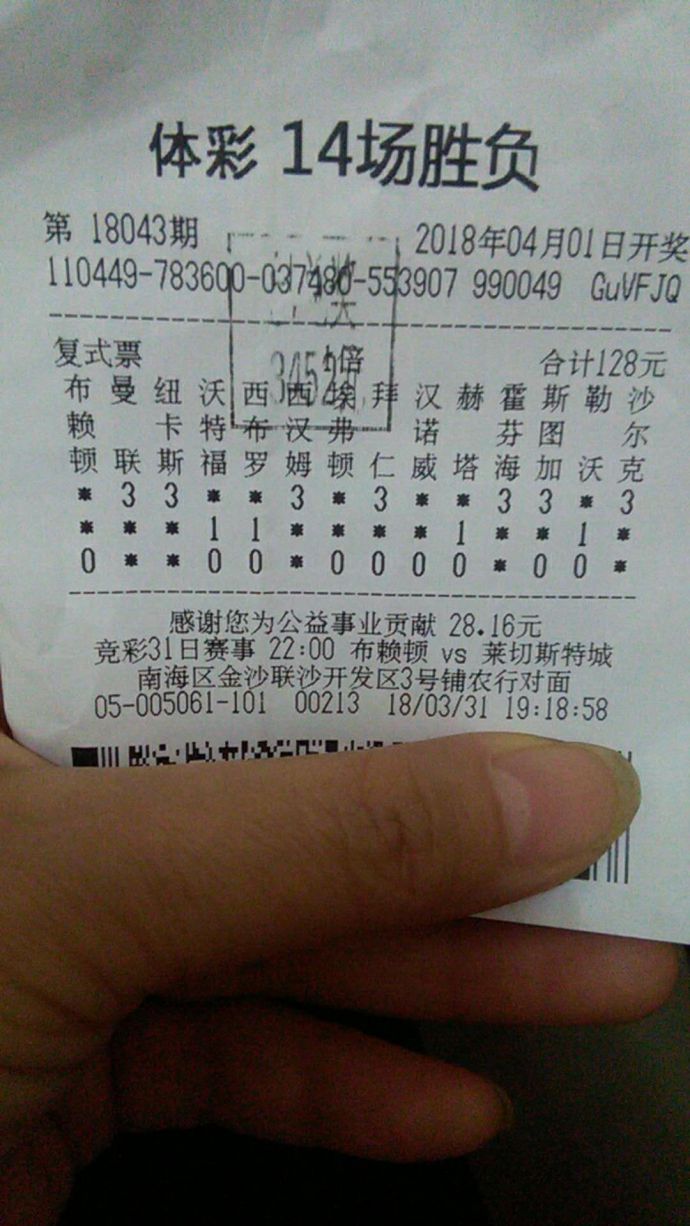 1522574065243.jpg