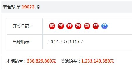 1551338441722.jpg